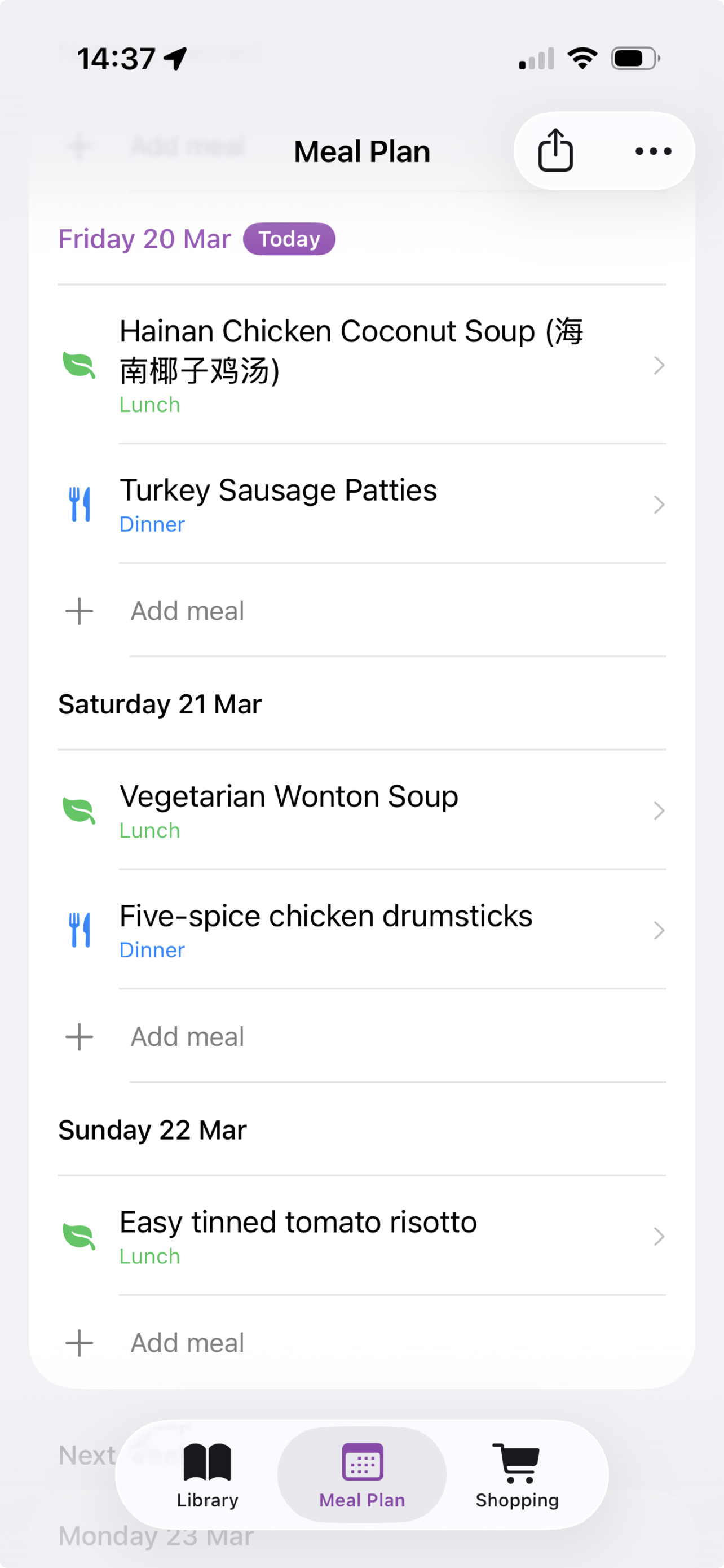Ladle meal plan screen